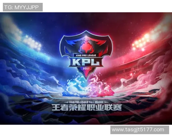 王者荣耀技术排名再创新高V5战队实力崛起引发全场瞩目